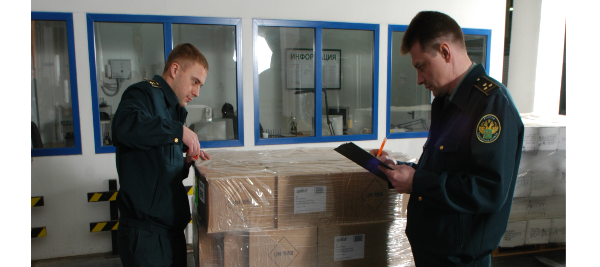 Strongest distribution network